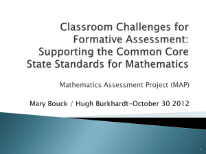 Mathematics Assessment Project (MAP)