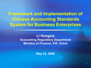 The Chinese Accounting Standards System for Business Enterprises