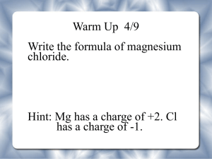 Example #1 (Ideal Gas Law)