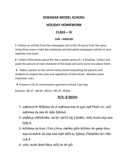 ideas for a nature essay mediation