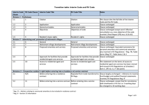 Transition table