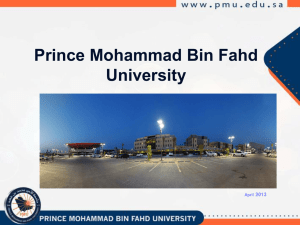 PMU Summer Presentation - Prince Mohammad Bin Fahd University