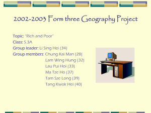 F.3 Geography Project 'Rich and Poor'