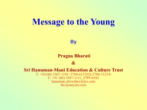 Message to the Young