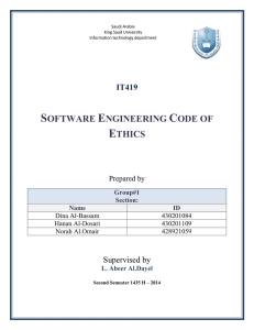 Software Engineering Code of Ethics