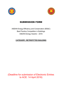 submission form