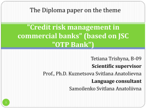 Credit risk management in commercial banks