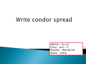 Write **condor spread strategy