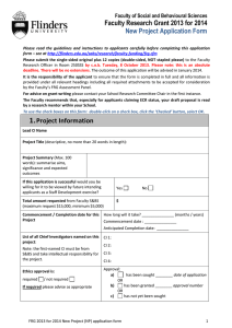 Researcher Information form