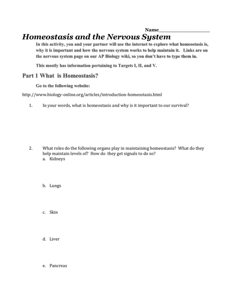 ap-webquest-nervous-system-2014