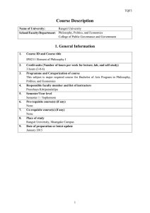 Course Description