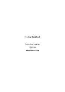 Module handbook