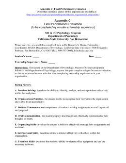 AF Form 724, P1