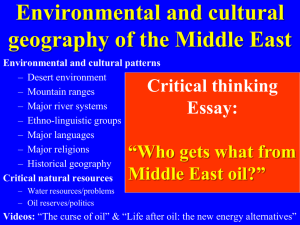 gme_powerpoint_slides_topic_2