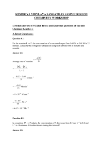 File - chemistryworkshopjr