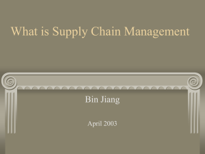What is Supply Chain Management