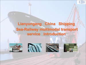 CHINA SHIPPING CHINA SHIPPING Lianyungang China Shipping