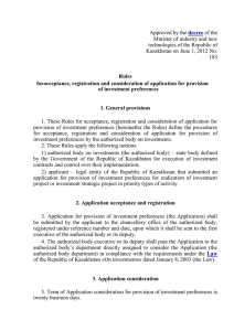 Rules foracceptance, registration and consideration of application