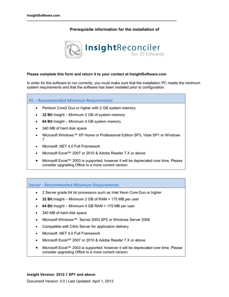 which sql version is used in jd edwards enterprise one