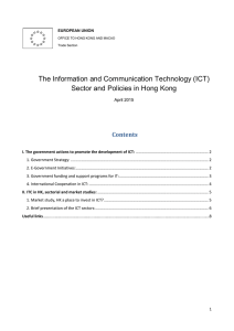 (ICT) Sector and Policies in Hong Kong