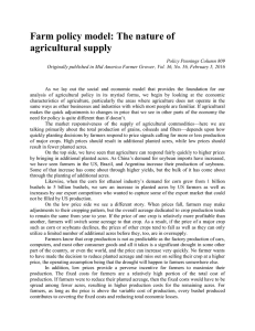 Farm policy model: The nature of agricultural supply