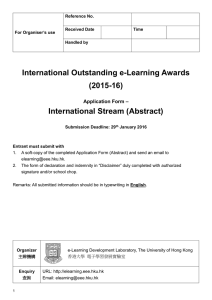 Award categories - HKU e-Learning Development Laboratory