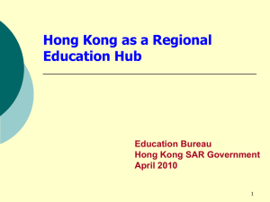 Hong Kong as a Regional Education Hub