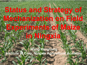 Status and Strategy of Mechanization on Field