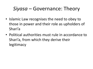 Siyasa * Governance: Theory