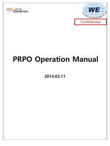 PRPO Operation Manual