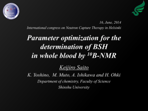 Parameter optimization for the determination of BSH in whole blood