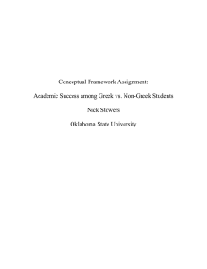 Conceptual Framework Assignment: Academic Success among