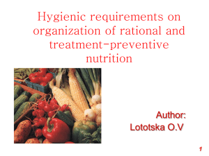 02. Hygienic requirements on organization of rational and treatment