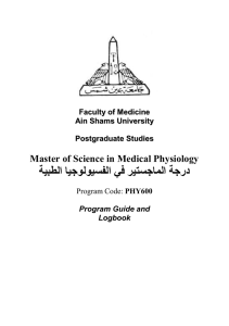 Master of science in Medical physiology