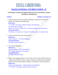 CSE-GS-MAIN-2013-PAPER-IV