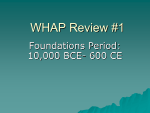 WHAP Review #1