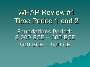 WHAP Review #1
