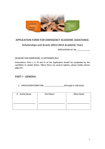 Application form for Emergency Academic Assistance