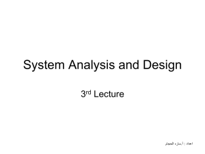 System Analysis and Design lecture3