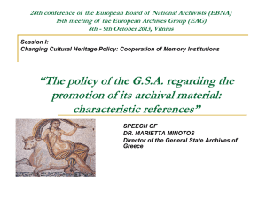 Changing Cultural Heritage Policy: Cooperation of Memory Institutions