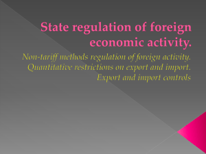 State regulation of foreign economic activity. Non