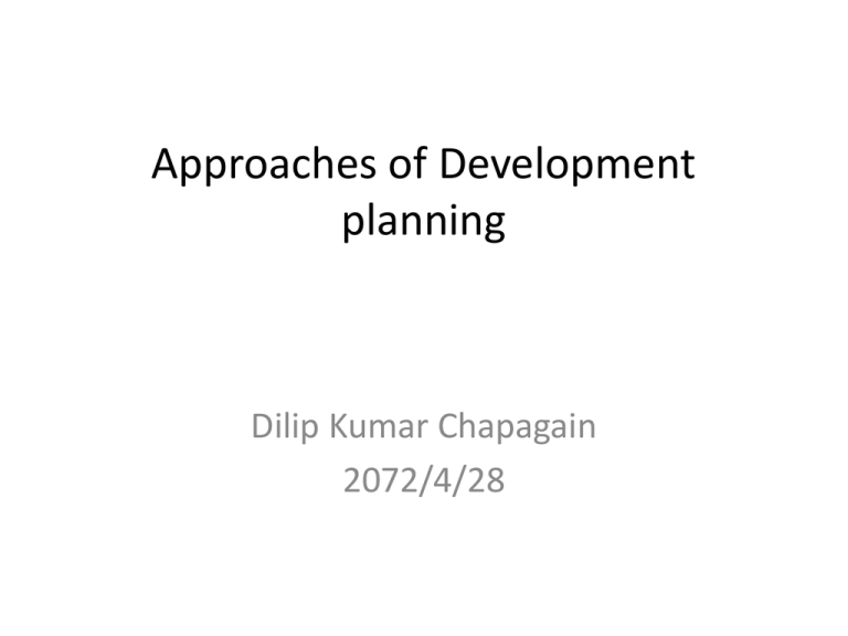 approaches-of-development-planning