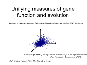 Unifying measures of gene function and evolution