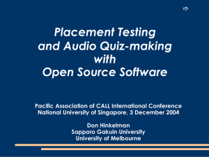 PacCALL-Ptest2004.12.3