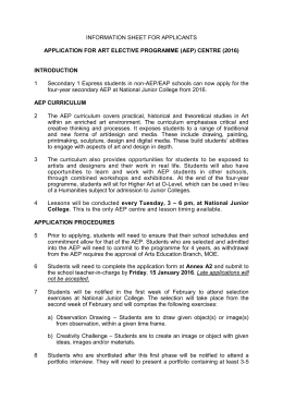 sample AEP Ohio bill