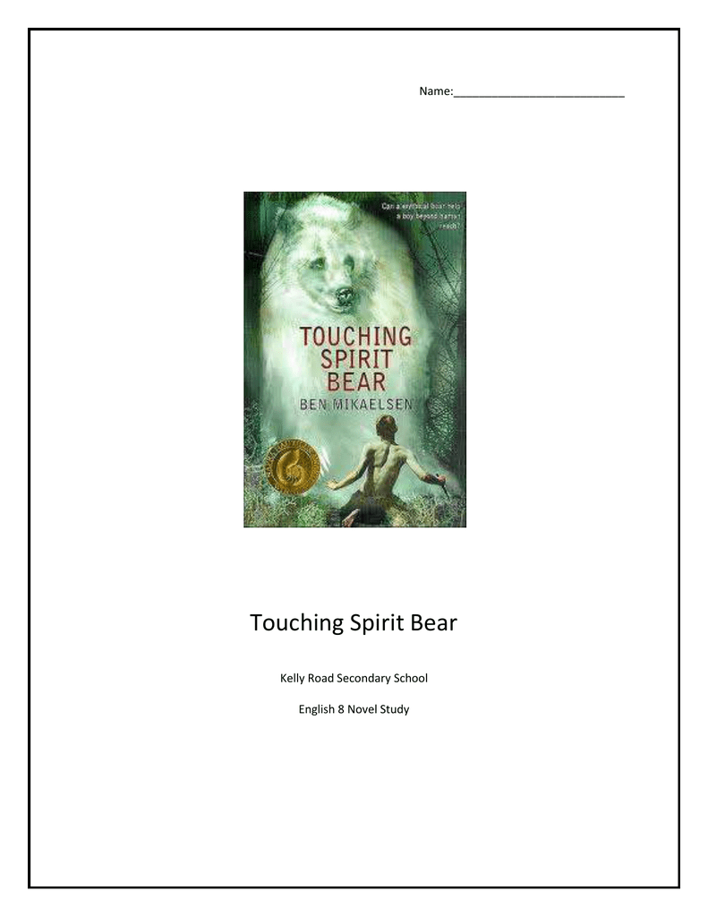 Touching Spirit Bear: Chapter Questions