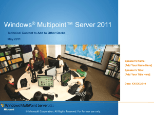 Microsoft MultiPoint Server 2011 PowerPoint