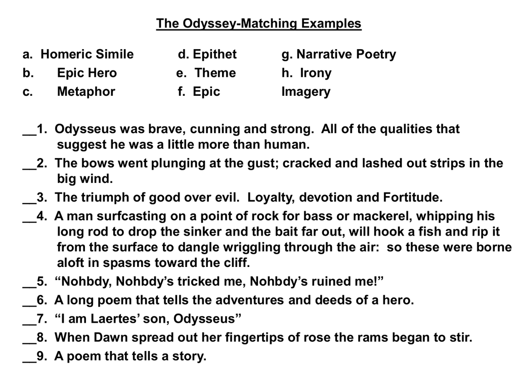 imagery in the odyssey