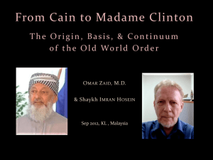 From Cain to Madame Clinton: Sep 2012