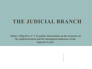 The Judicial Branch